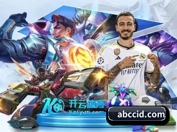 AI 革新